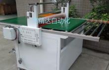 玻璃覆膜機(jī)
